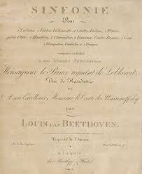 Beethoven Fifth Symphony